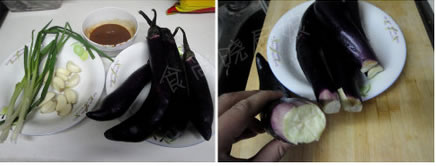 醬燒茄子的做法圖文步驟
