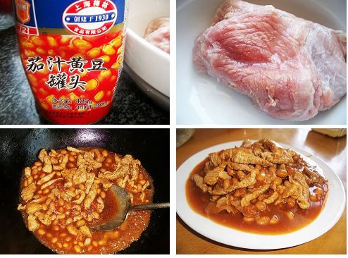 ��֭�S��С����������D�Ĳ��E