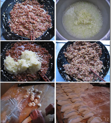 �ײ��W��ӵ������D�Ĳ��E