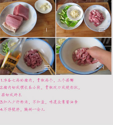 �ཷ����ε������D�Ĳ��E