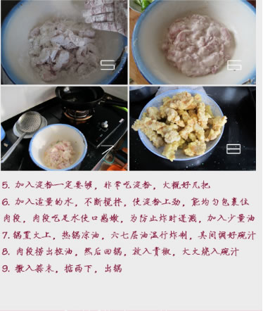 �ཷ����ε������D�Ĳ��E