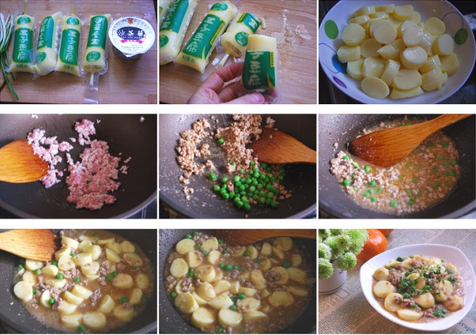 ɳ���ձ������������D�Ĳ��E