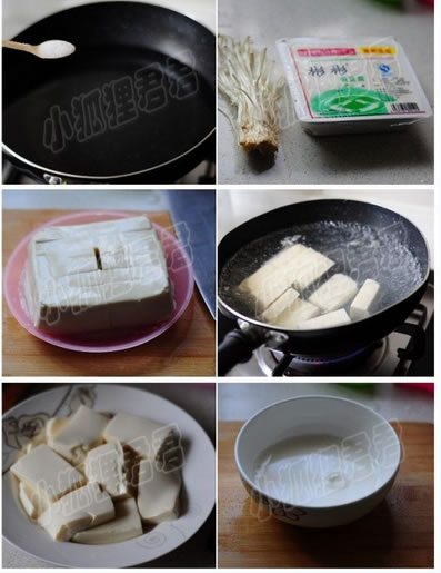 ��ᘹ������������D�Ĳ��E