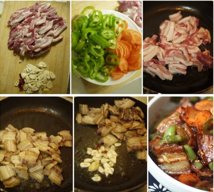 醬爆肉片的做法圖文步驟