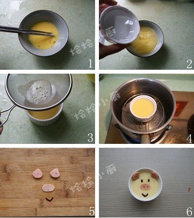 С�i�����������D�Ĳ��E