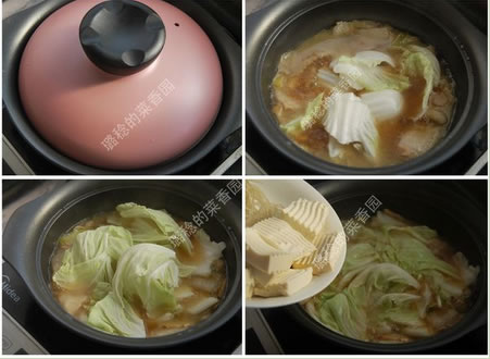 �ײ˶����ҵ������D�Ĳ��E