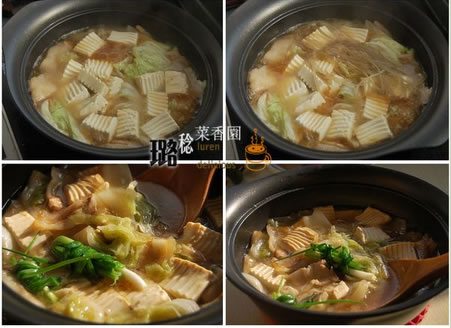 �ײ˶����ҵ������D�Ĳ��E