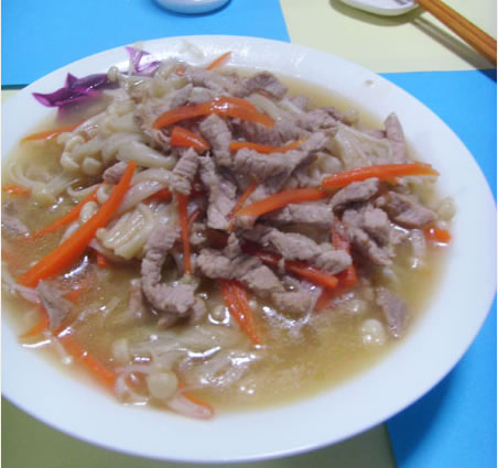 ��ᘹ�����z������