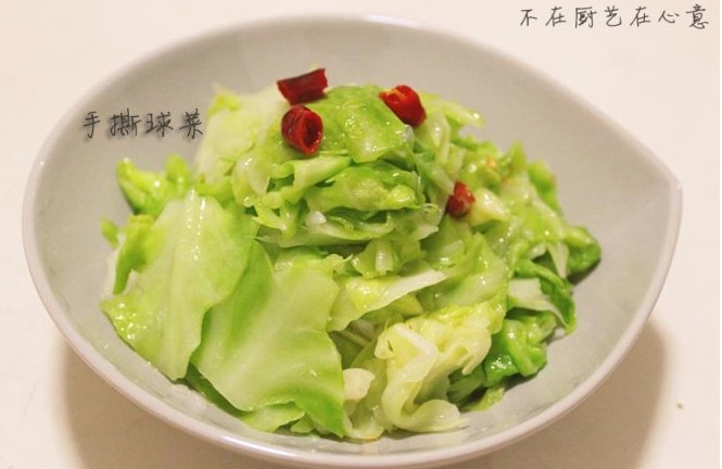 ��˺��˵�����