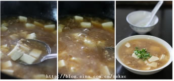 ��ĩ�������������D�Ĳ��E