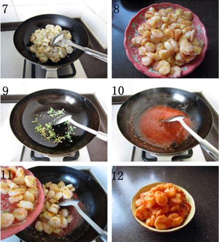 ��֭�r��������D�Ĳ��E