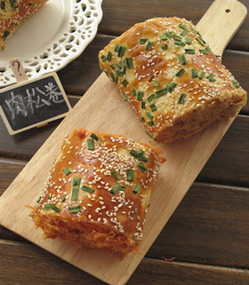 肉松卷的做法 肉松卷的做法