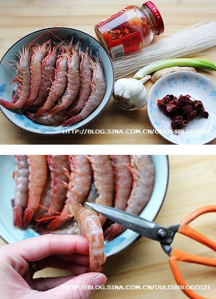 鮮辣粉絲蒸海蝦的做法圖文步驟