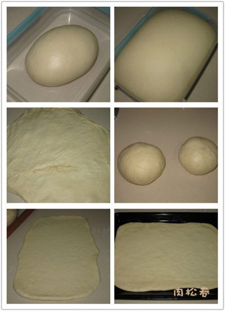 肉松卷的做法圖文步驟