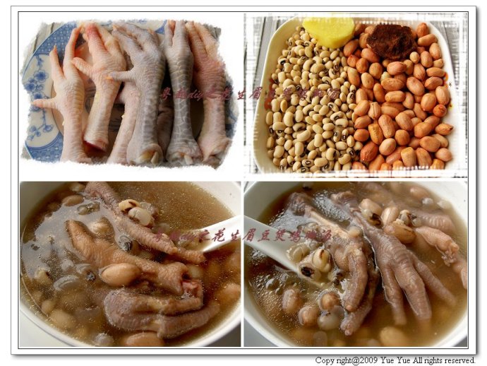 家常眉豆花生煲雞腳湯的做法圖文步驟