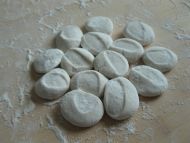 ɏź��ӵ������D�Ĳ��E