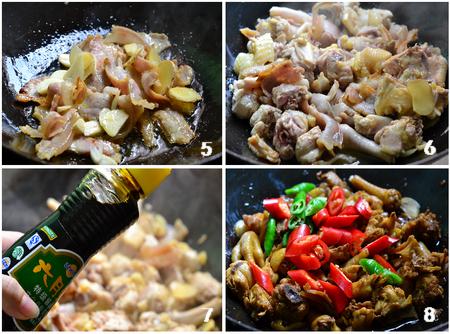 �ҳ����u�������D�Ĳ��E