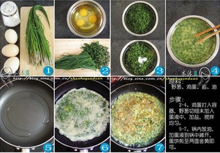 ���[���u���������D�Ĳ��E