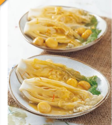 ���Ӱײ˵�����