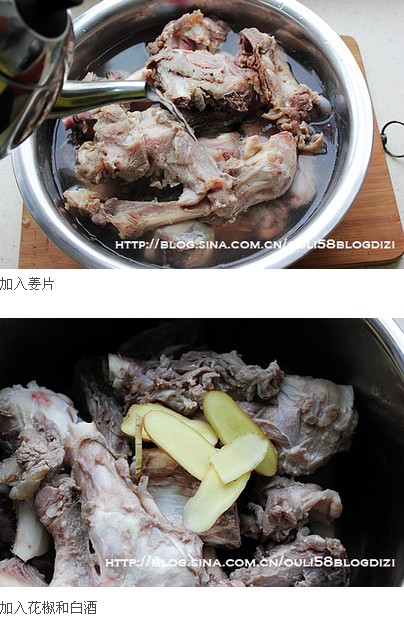 羊骨粉絲湯的做法圖文步驟