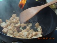 �Ͷ�������˵������D�Ĳ��E