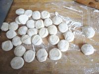 心相印水餃的做法圖文步驟