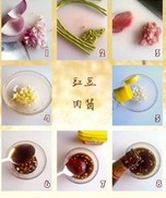 �������u����������D�Ĳ��E