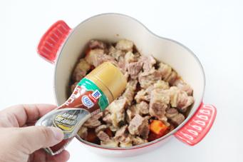 紅燴牛肉的做法圖文步驟