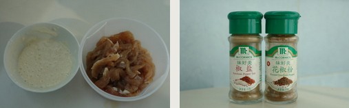 ܛը�Ｙ�������D�Ĳ��E