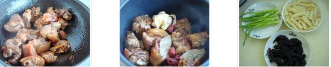 �ҳ����i�_�Ǻ����������D�Ĳ��E