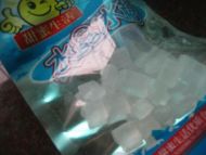 ���휫�A�𜫵������D�Ĳ��E