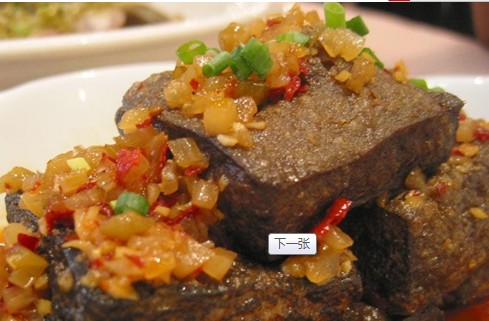 油炸臭豆腐的做法 油炸臭豆腐的做法