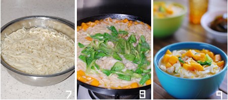 �Ϲ�����������D�Ĳ��E