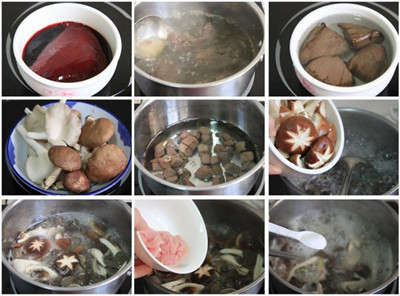 �����r���iѪ���������D�Ĳ��E