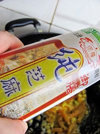 �̵��S�h�Ϲϵ������D�Ĳ��E