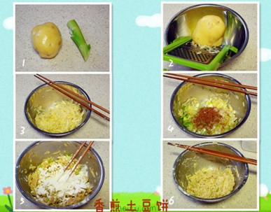 �������������D�Ĳ��E