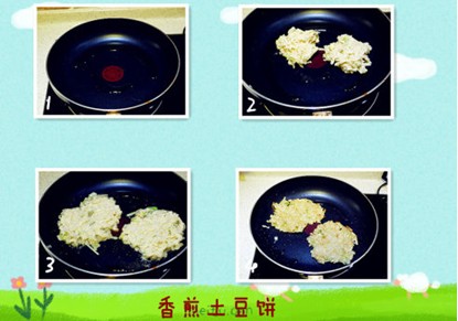 �������������D�Ĳ��E