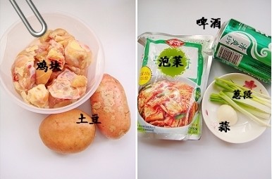 �nʽ�ݲ��u�������D�Ĳ��E