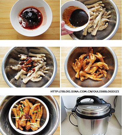 ��֭�Pצ�������D�Ĳ��E