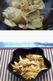 ���S����������D�Ĳ��E