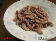 �⽷ţ���������D�Ĳ��E