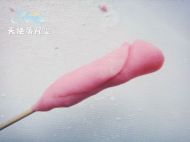 õ���ɿ��������������D�Ĳ��E