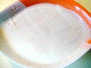 ��ʽ���ʶ����������D�Ĳ��E