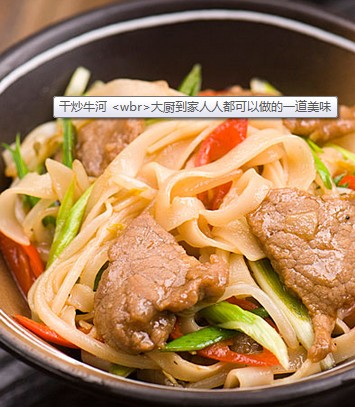 �ɳ�ţ�ӵ�����