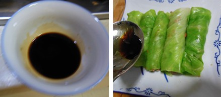 �����������D�Ĳ��E