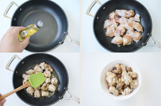 黑椒番茄炒雞的做法圖文步驟