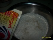 ¹����ӵ������D�Ĳ��E