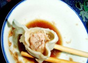 �i��ײ���ӵ������D�Ĳ��E