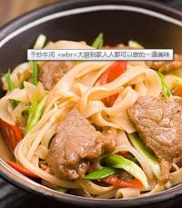 �ɳ�ţ�ӵ�����