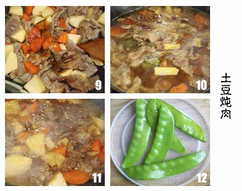 ��������������D�Ĳ��E